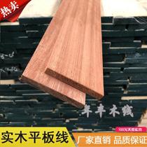 Chinese-style dumb partition door cover Sabili flat water curved willow square bar background wall solid wood decorative wood line log