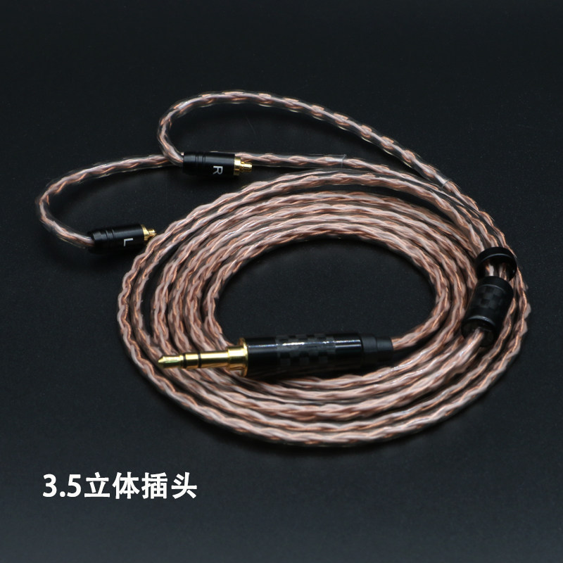 IE900 600 300 4N銀 + 6N銀 4.4mm5極 L字 N5005 IE900 600 300 4N銀 + 6N銀 4.4mm5極 L字 N5005 IE900 600