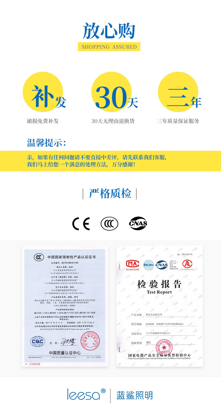 Стремитесь купить.jpg