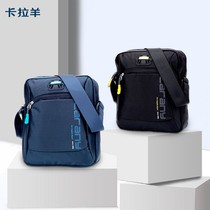 Carabel Sheep Shoulder Bag Men and Women Leisure shoulder bag Commuter Travel Outdoor Sports Portable Small Bag Waterproof Bag 4007