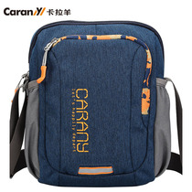Caran Y sheep shoulder bag casual men bag sports shoulder bag shoulder bag hand bag tide CX4639