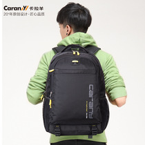 Karaoyang backpack mens bag junior high school student bag middle school student female Korean tide leisure travel Large Capacity travel bag