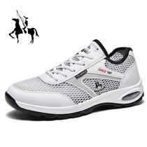 Nake Paul mens shoes mens mesh shoes air cushion breathable spring and summer sports shoes casual mens running shoes students