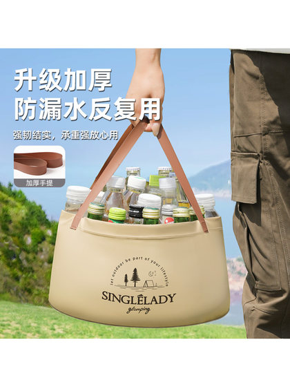 휴대용 접이식 물 분지 대형 일회용 접이식 분지 야외 세탁 분지 여행 유역 물통 세면기 세면기 휴대용 접이식 물 분지 대형 일회용 접이식 분지 야외 세탁 분지 여행 유역 물통 세면기 세면기