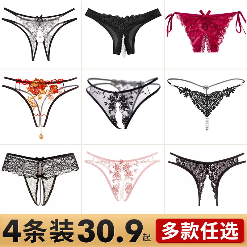 Sexy sex panties open stall free thong passion set saul oversized sheer seduction emotional lingerie woman