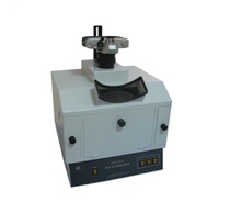 (Shanghai Jingke) WFH-205B Dark Box Type Visible Transmission UV Reflectometer