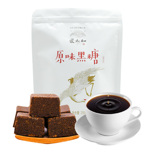 张太和云南特产古法黑糖块250g红糖速溶姜茶姨妈茶暖胃茶袋装暖身