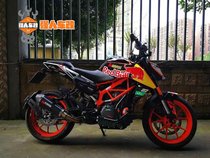 Duca Di Free KMT390 Liters 310 Retrofit Frame Guard Bar Bag Side Bag Side Hanging Bag Kit Motorcycle