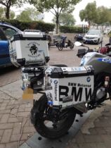 BMW waterbird ADV modified three box stickers side box tail box original aluminum alloy box protection reflective stickers flower