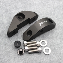 Suitable for Guangyang ct250 rowing 250 300 modified rearview mirror forward transfer adapter bracket Mirror Mirror mirror bracket