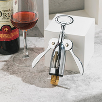 Red Wine Bottle Opener Home Upscale Creative Electric Bottle Opener Multifunction Automatic Wine Bottle Opener Bottle Opener