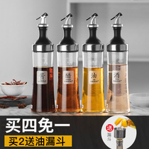Glass oil spill-proof pot oil tank seasoning bottle kitchen supplies seasoning bottle oil bottle soy sauce bottle vinegar bottle household set