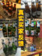 핸드 헬드 맥주 랙 맥주 랙 맥주 맥주 바구니 굵은 맥주 바구니 맥주 랙 디스플레이 스탠드 와인 리프터 핸드 헬드 맥주 랙 맥주 랙 맥주 맥주 바구니 굵은 맥주 바구니 맥주 랙 디스플레이 스탠드 와인 리프터
