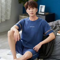 Sleepwear Mens Pure Cotton Summer Short Sleeve Shorts Men Summer All Cotton Thin Section Youth Korean Version Casual Home Suit Suit