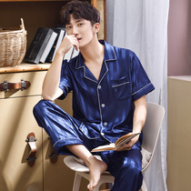 Ice silk sleepwear mens summer thin short sleeves Long pants Two suits Summer men Silk Silk Genuine Silk Loose home clothes