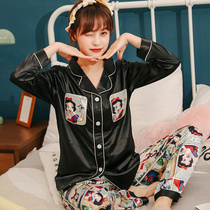 Real Silk Pyjamas Womens Summer Ice Silk Thin Section Long Sleeves Two Suits Lady Spring Autumn Male main Wind Lovely Family Guy