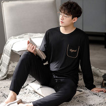 Modale Sleepwear Male Spring Autumn Season Long Sleeve Pure Cotton Men Full Cotton Autumn Winter Thin large size student Home Residence Suit Suit