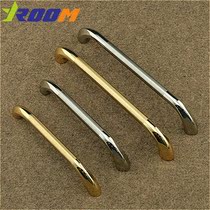 Yilong Two-color Modern Zinc Alloy Small Drawer Drawer Drawer Handle Wardrobe Handle Home Handle (Only)