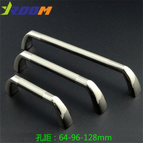 Solid Drawer Cabinet Wardrobe Door 208 Small Pull Handle Modern Simple Clasp Handle Zinc Alloy Bridge Handle