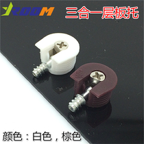 Yilong nylon three-in-one layer board Furniture layer board Hidden board Pallet board connector (set)