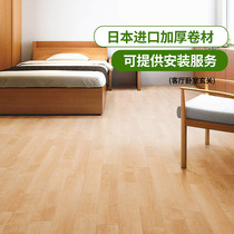 Japan imported bedroom entrance living room floor 4 5 thick coil antibacterial silent non-slip floor transformation quick installation