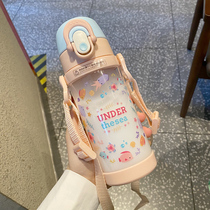 Childrens water cup simple and fresh Mori sippy cup adult cute girl born pregnant woman maternal Cup creative personality