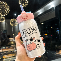 South Korea Net red thermos cup cute creative cute Cup female students fresh and simple literary portable with straw Cup
