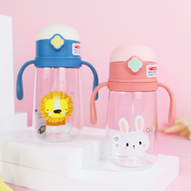 Strap straw water cup bottle adult student cute girl plastic cup crossbody childrens kettle summer fall