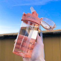 Duck-billed high-value suction cup adult cute Korean girl heart Cup creative personality student sports water Cup Female