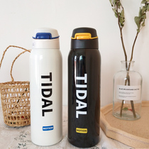 Straw thermos cup adult creative trend personality water cup men and women students simple sports portable large capacity Cup