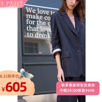 Tibetan blue linen suit womens top 2020 summer thin loose casual small suit jacket temperament goddess fan