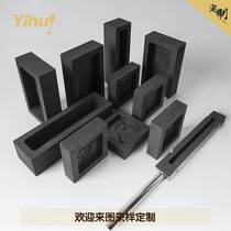 High purity graphite mold Square graphite oil tank High purity graphite crucible with 500g gold bar mold can be customized