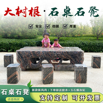 Stone Table Stone Bench Courtyard Garden Set of outdoor natural marble Tea table Home Outdoor Villa Anomalous long table