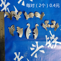 Wrought iron stair leaves Wrought iron gate accessories Wrought iron stamping leaves Wrought iron leaf stamping leaves