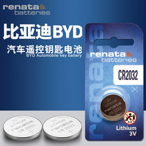 BYD BYD Qin S7 yuan G6 song MAX18 New 17 song Tang new energy SUI 14 12 car key remote control battery original smart sliding key button electronic lithium 3v