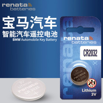 BMW blade x1 x3 x5 x6 z 4 m3 m5 remote control car key battery original 1-series 118i 120i 125i 130i intelligent