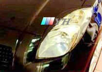 Suitable for Toyota 2006-2009 Yaris Yaris modified eyebrow