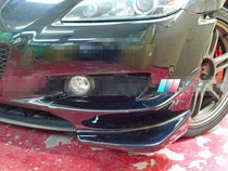 Suitable for carbon fiber Mazda 2004-2008 RX-8 RX8 front bumper modification surround corner