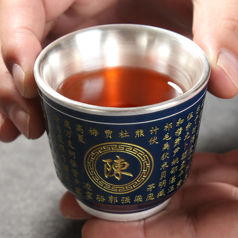 Ceramic silver cup silver 999 kung fu tea cup master cup handwork tasted silver gilding individual cup sample tea cup