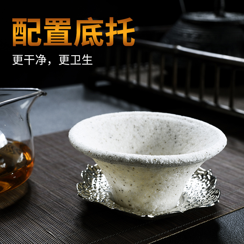 Kung fu tea accessories in hot ceramic) without hole) filters with creative fair keller tea filters