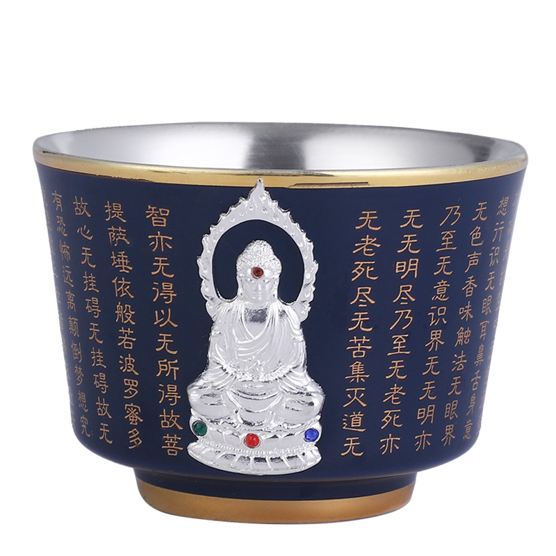 Creative ceramic coppering. As silver tea cups, heart sutra CPU master cup single CPU male ladies sample tea cup set kung fu tea bowls