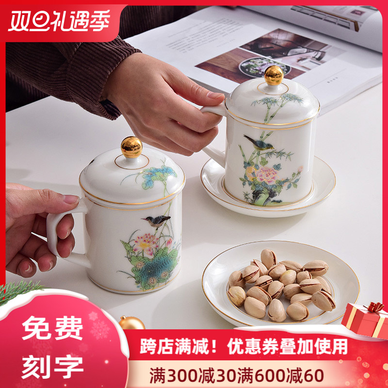 Chinese wind white porcelain office tea cups with cover glass ceramic cup silver cup 999 sterling silver personal cup and meeting