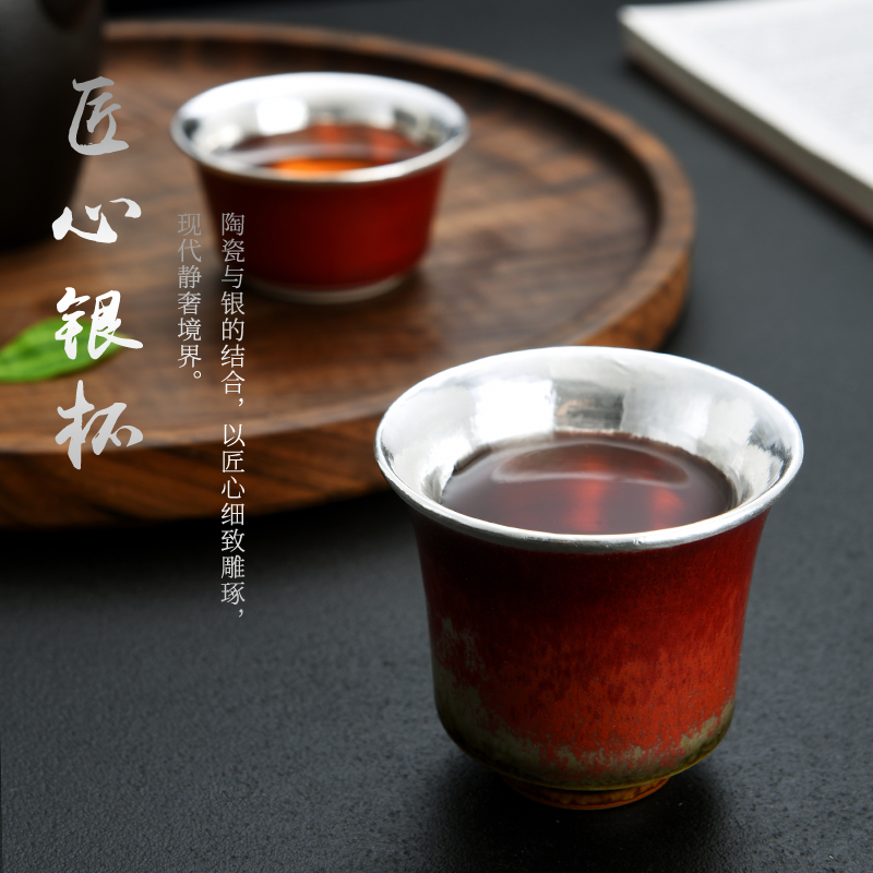 Jingdezhen ceramic checking silvering sterling silver 999 cups of tea cups kung fu tea masters cup sample tea cup