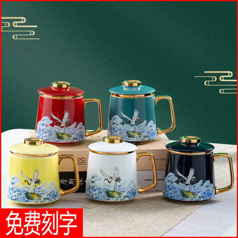 Chinese pottery and porcelain mugs) office tea separation personal special filter glass tea cup men and women