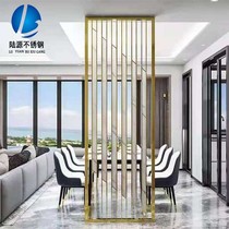 Stainless steel screen sales department hotel lobby living room light luxury partition rose gold hollow grille products manufacturers