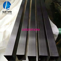 304 black titanium stainless steel square tube 10X20X30X40X50X60X80X90X120 bright black without fingerprint