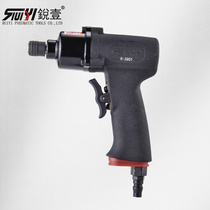 Ruiyi 3901 3902 pistol pneumatic screwdriver 5H8H air batch screwdriver wind tool