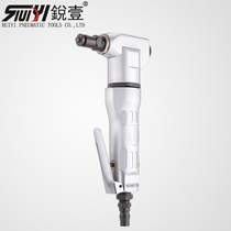 Sharp one pneumatic tool straight type pneumatic curve cut pneumatic cut pliers iron sheet cut gold steel mesh cut 807