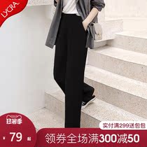 Pregnant womens pants Spring and Autumn Pregnant womens wide-leg pants Autumn pants fashion maternity clothes spring and autumn trendy mom leggings