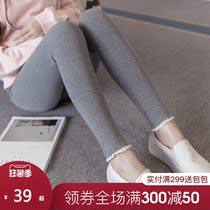 Maternity pants Autumn wear maternity leggings Spring and autumn pure cotton nine-point belly pants Tide mom fashion spring pants